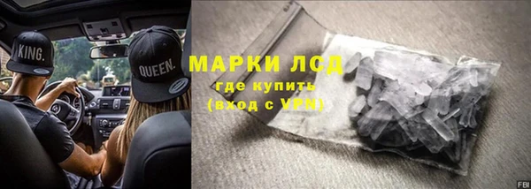 метадон Заводоуковск