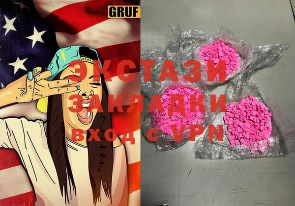 дурь Заволжск